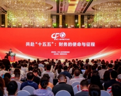 金蝶AI星瀚又获大奖