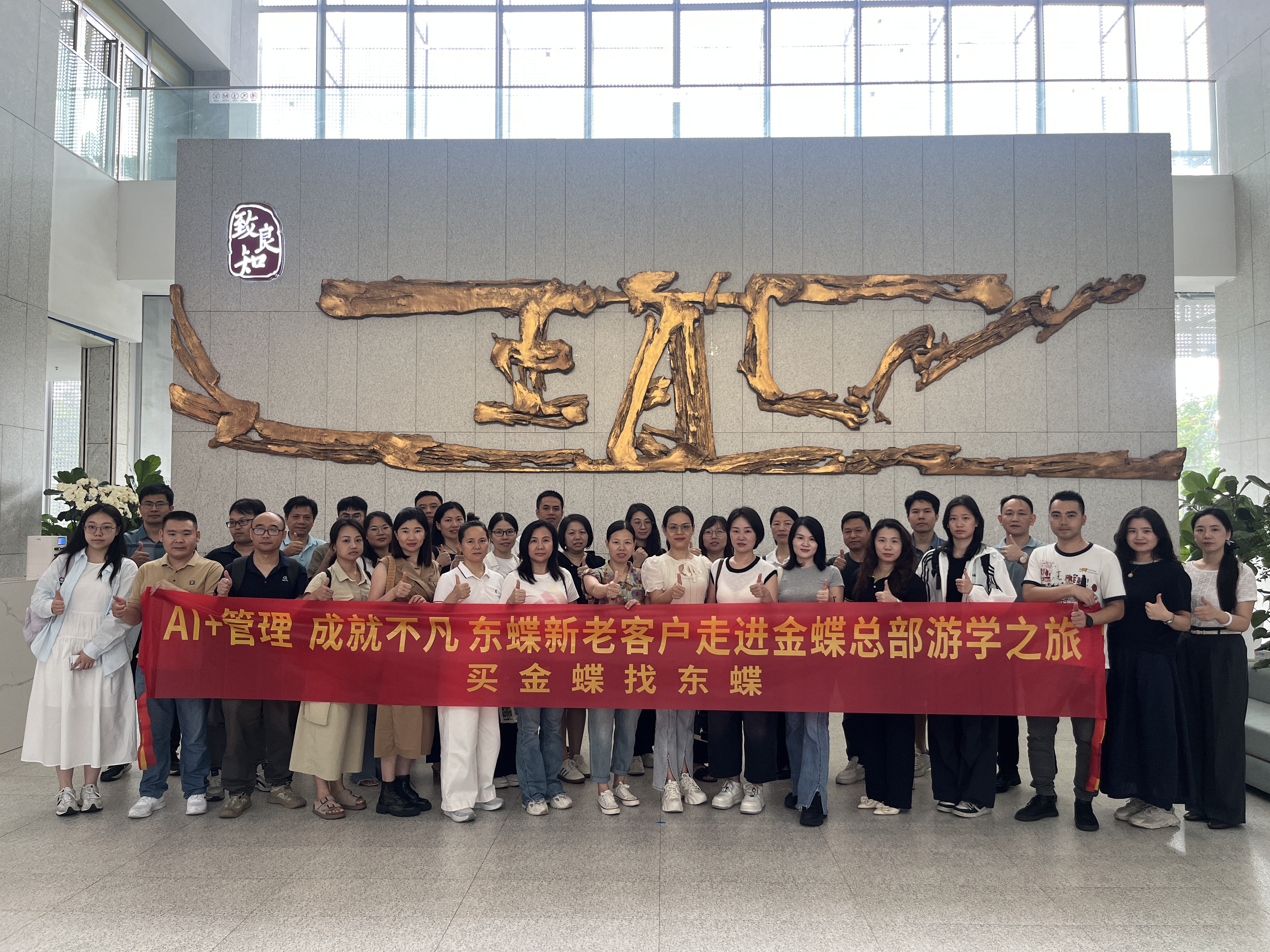 微信图片_20250618141141.jpg